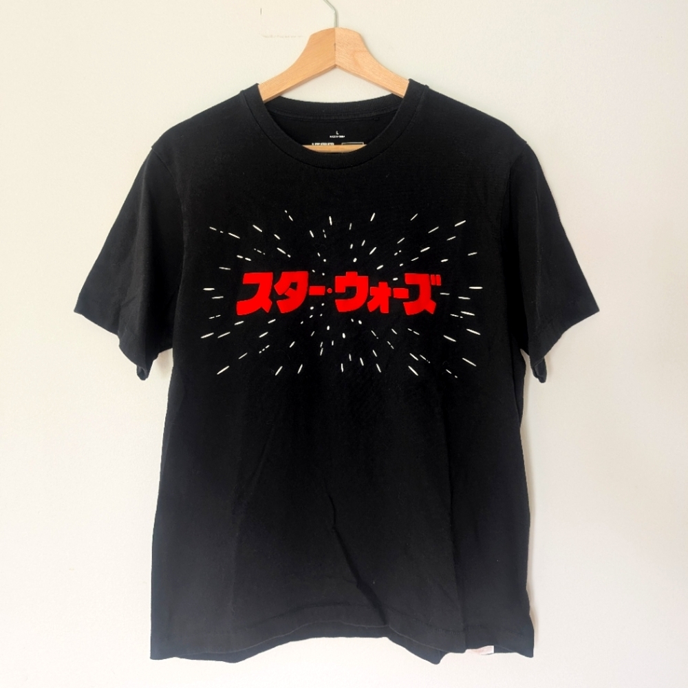 Uniqlo X STAR WARS Black Graphic T-Shirt